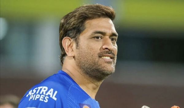 தோனி தோனி