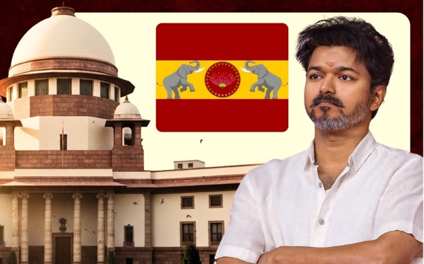 Petition filed in the Supreme Court