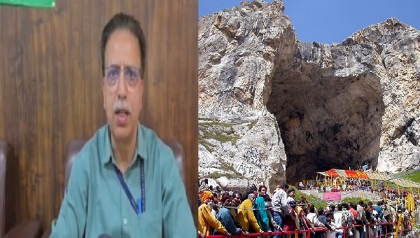 அமர்நாத் யாத்திரைக்காக அவசர மருத்துவ சேவை - ஜம்மு-காஷ்மீர் சுகாதாரத் துறை ஏற்பாடு அமர்நாத் யாத்திரைக்காக அவசர மருத்துவ சேவை - ஜம்மு-காஷ்மீர் சுகாதாரத் துறை ஏற்பாடு