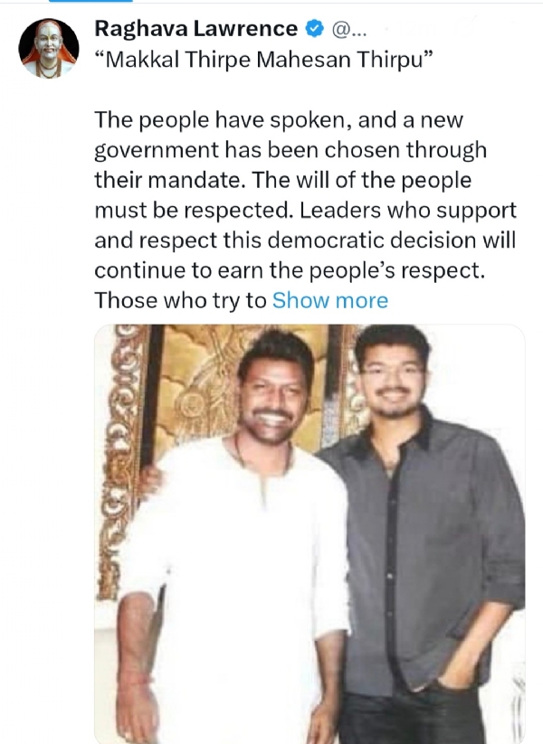 நான்