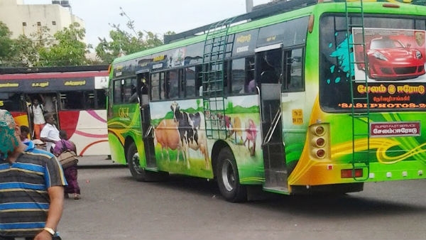 பேருந்து