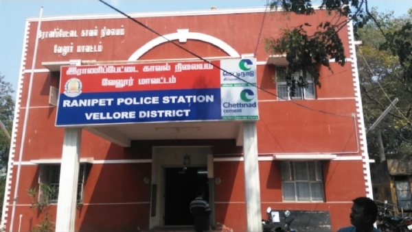 Ranipet police station