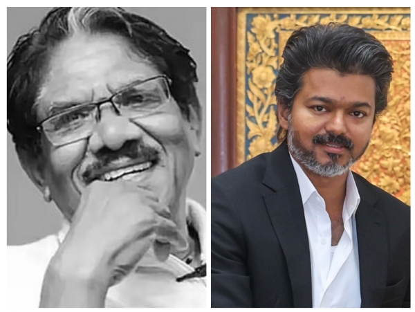 விஜய்
