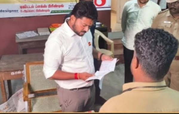 Prabhu