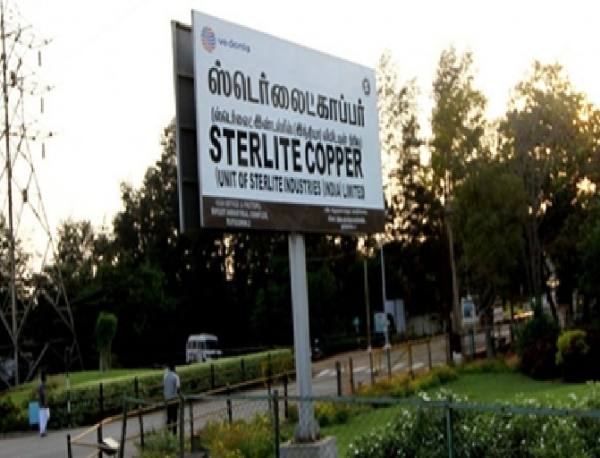 ஸ்டெர்லைட் ஆலை எதிர்ப்பு போராட்ட வழக்கு விசாரணை ஜூன் 25-ஆம் தேதிக்கு ஒத்திவைப்பு ஸ்டெர்லைட் ஆலை எதிர்ப்பு போராட்ட வழக்கு விசாரணை ஜூன் 25-ஆம் தேதிக்கு ஒத்திவைப்பு