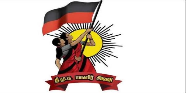 அண்ணா அறிவாலயத்தில் திமுக மகளிர் அணி ஆலோசனைக் கூட்டம்