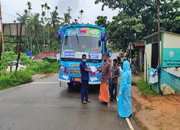 நிபா வைரஸ் தீவிர கண்காணிப்பு - நீலகிரி சோதனைச் சாவடிகளில் வாகனங்கள் சோதனைக்குப் பின்னரே அனுமதி நிபா வைரஸ் தீவிர கண்காணிப்பு - நீலகிரி சோதனைச் சாவடிகளில் வாகனங்கள் சோதனைக்குப் பின்னரே அனுமதி