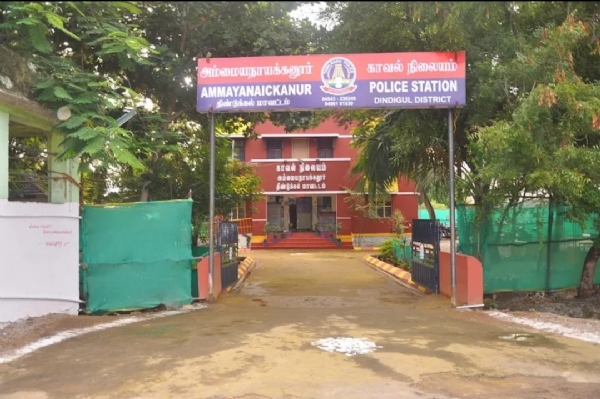 Ammayanaickanur Ammayanaickanur