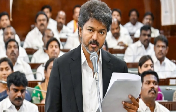 Legislative Assembly session