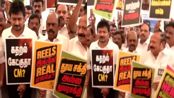 திமுகவினர் கருப்பு பேட்ஜ் அணிந்து சட்டப்பேரவைக்கு வருகை