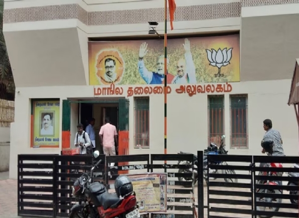 குழந்தைகள் மற்றும் பெண்கள் பாதுகாப்பு வலியுறுத்தி சென்னையில் இன்று பாஜக ஆர்ப்பாட்டம் குழந்தைகள் மற்றும் பெண்கள் பாதுகாப்பு வலியுறுத்தி சென்னையில் இன்று பாஜக ஆர்ப்பாட்டம்