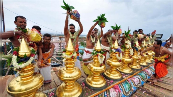 கும்பாபிஷேகம்