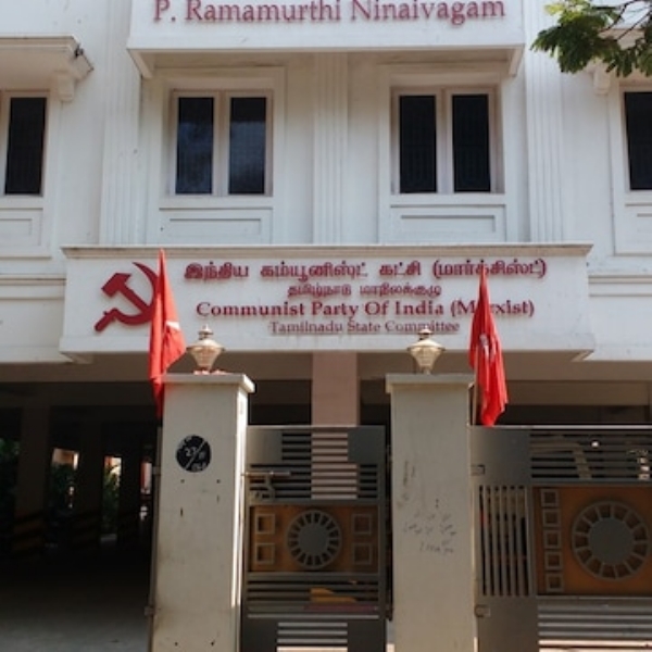Cpm