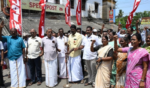 தமிழ்நாடு முழுவதும் இன்று மார்க்சிஸ்ட் கம்யூனிஸ்ட் கட்சியினர் ஆர்ப்பாட்டம் தமிழ்நாடு முழுவதும் இன்று மார்க்சிஸ்ட் கம்யூனிஸ்ட் கட்சியினர் ஆர்ப்பாட்டம்