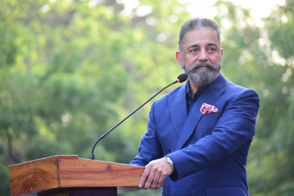 Kamal Kamal