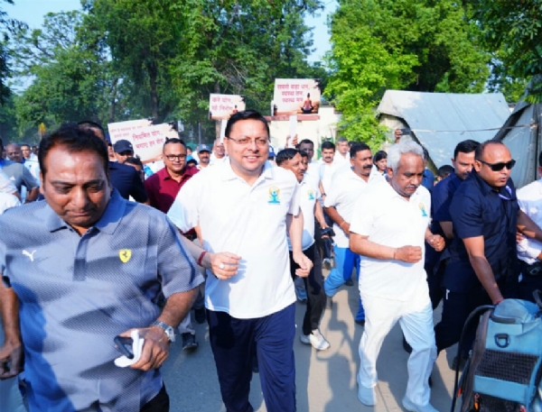 “Run for Yoga”: Yoga awareness event “Run for Yoga”: Yoga awareness event