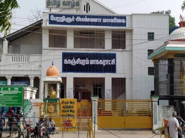 காஞ்சிபுரம் மாநகராட்சி காஞ்சிபுரம் மாநகராட்சி