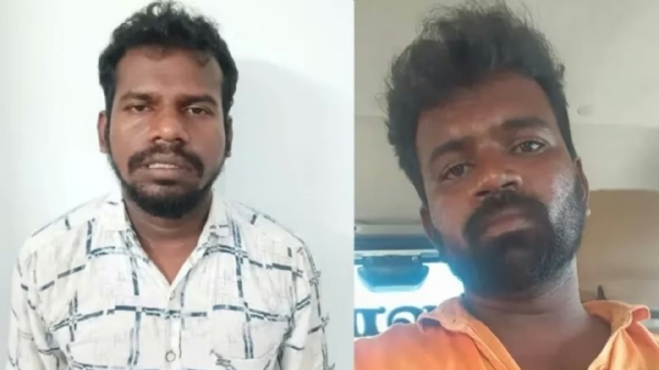 Coimbatore case