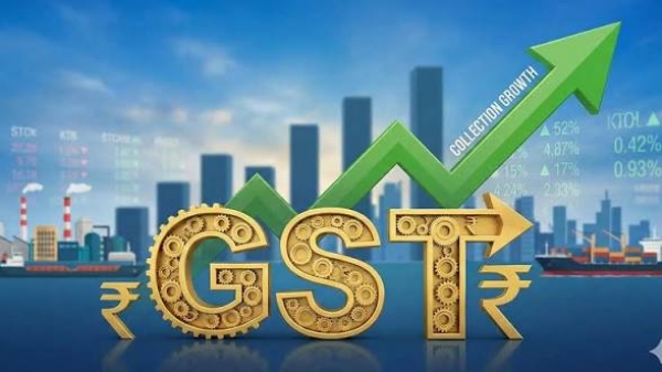 Gst
