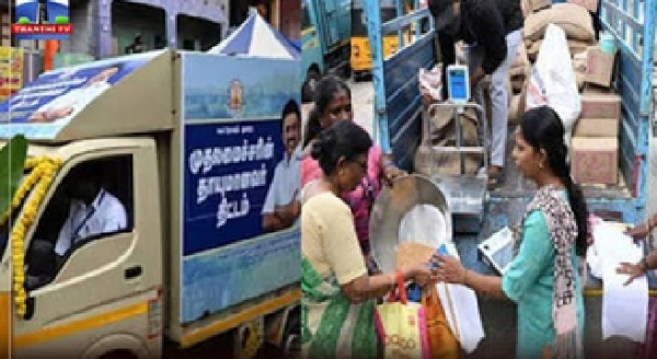 Direct distribution of ration commodities begins