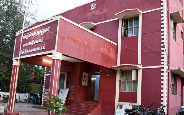 Dindigul Police Sub-Inspector Suddenly Suspended