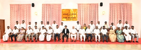 Vijay