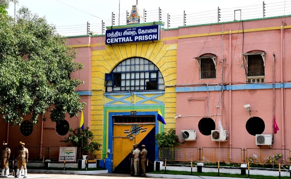 கோவை மத்திய சிறை