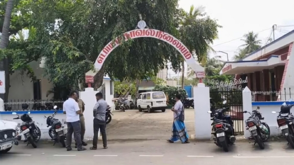 Edappadi police station Edappadi police station