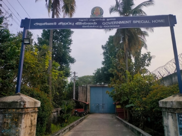 Special Home