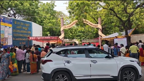 Neet Neet