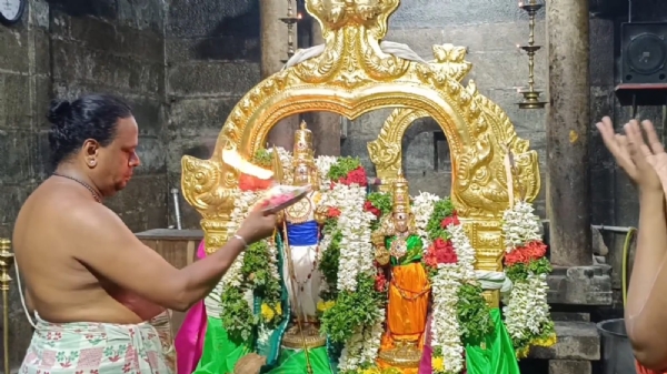 ம் ம்