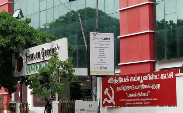 Cpi Cpi