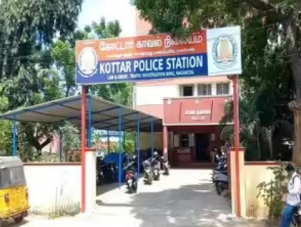 Kottar Police Station Kottar Police Station