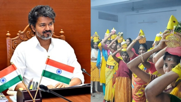 Vijay Birthday Vijay Birthday