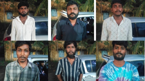 கைது கைது