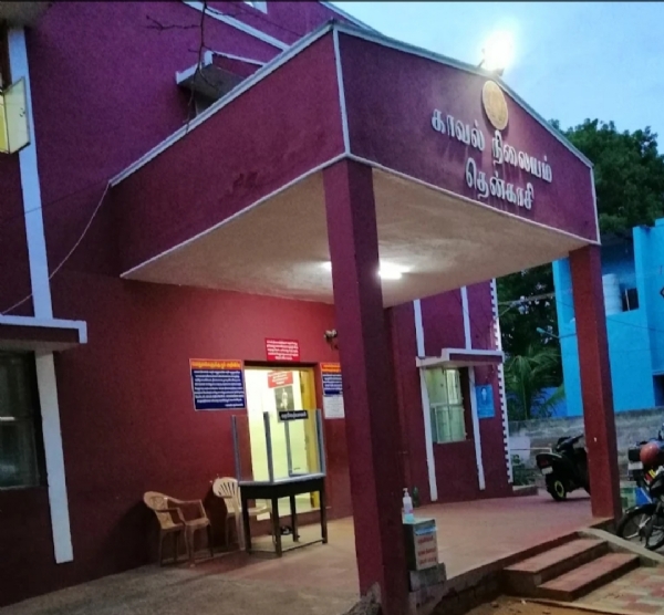 Tenkasi Police Station