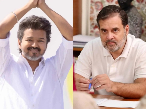 ராகுல் காந்தி