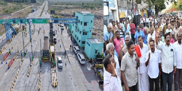 ஸ்ரீவில்லிபுத்தூர் அருகே சுங்கச்சாவடியை அகற்றக் கோரி வாகன ஓட்டுநர்கள் ஆர்ப்பாட்டம்