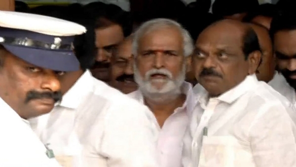 அமளி