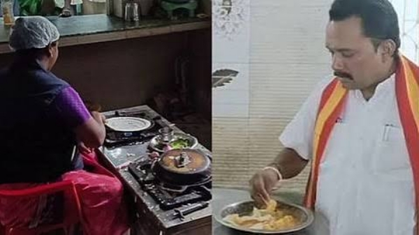 அம்மா உணவகம்