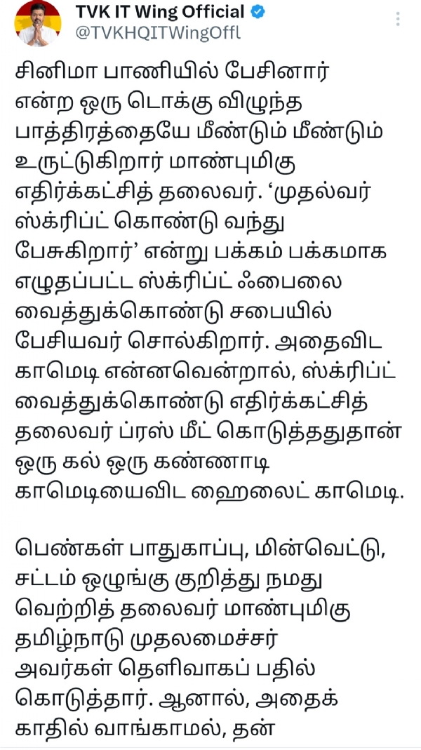 Jn