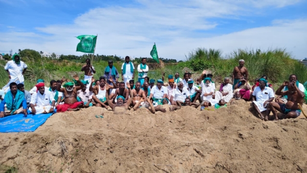 Farmers Protest
