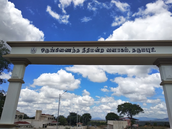 Dharmapuri District Court