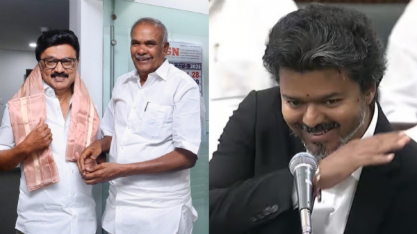 Appavu