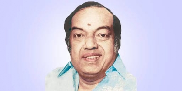 ம்