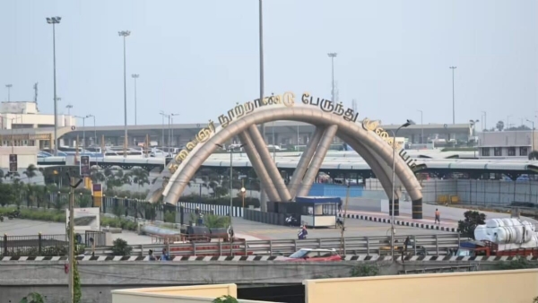 கிளாம்பாக்கம்