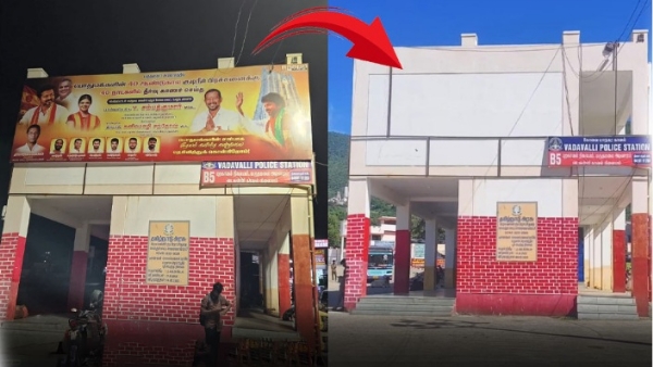 TVK banner placed at police station removed