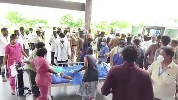 அம்மோனியா கசிவு