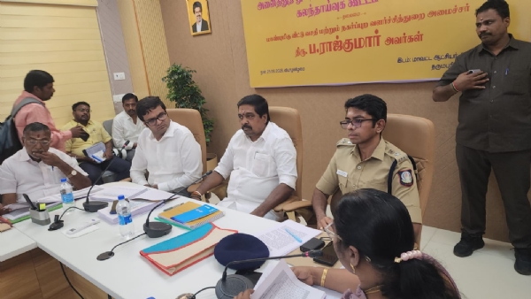 Dharmapuri