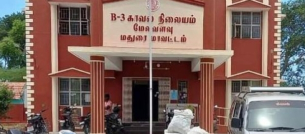 Melavalavu Police Station